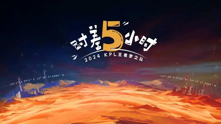 斗破苍穹·缘起 动漫玄幻更新至12集