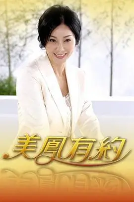 向往的生活7 生活慢综艺
