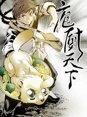 这！就是街舞7 舞蹈竞演