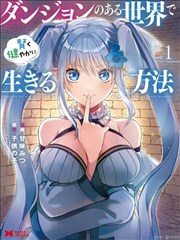 王妃的契约 古装甜宠